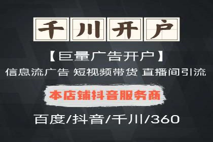 微博信息流：实时更新的传播力量
