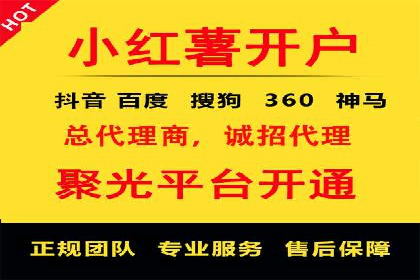 知乎平台信息流广告投放的五大经典案例