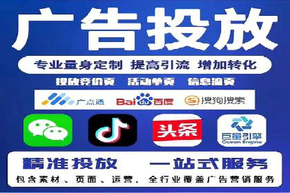 探索信息流广告行业的未来趋势：知乎广告案例解读